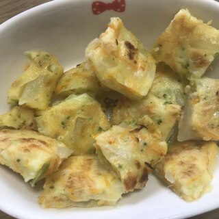 いろいろ野菜のおやき